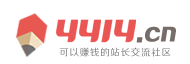 仁化县娱乐网